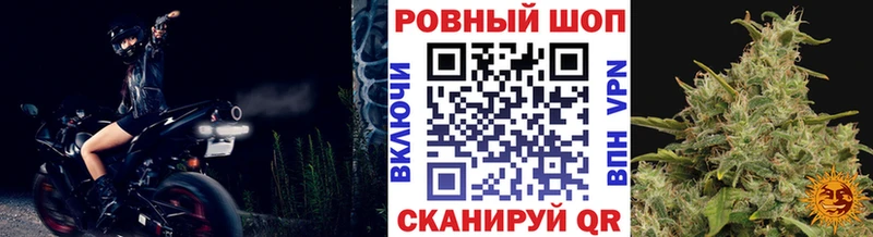 Что такое Наро-Фоминск Alpha-PVP Каннабис COCAIN Мефедрон АМФ ГАШИШ