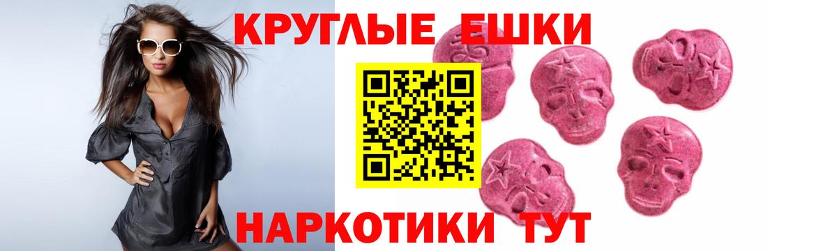 Ecstasy louis Vuitton Наро-Фоминск