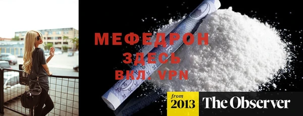 apvp Гусиноозёрск