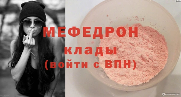 apvp Гусиноозёрск