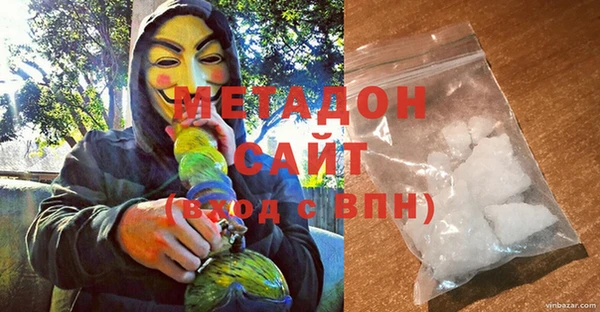 MESCALINE Гусь-Хрустальный