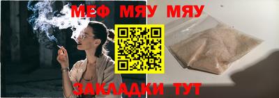 кокаин VHQ Коммунар