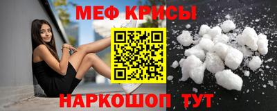 бутик Комсомольск-на-Амуре