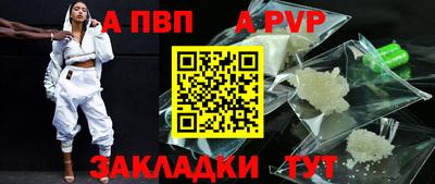 кокаин VHQ Коммунар