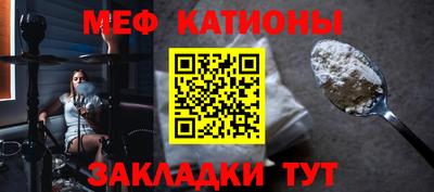 спиды Апрелевка