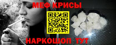 бутик Комсомольск-на-Амуре