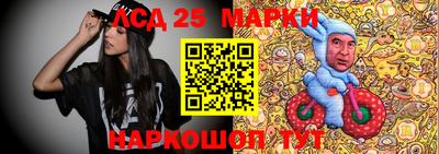 спиды Апрелевка