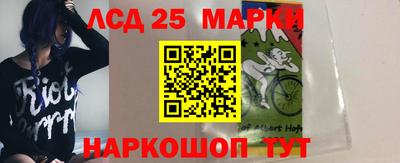 спиды Апрелевка