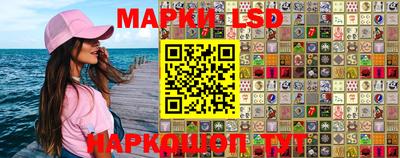 кокаин VHQ Коммунар