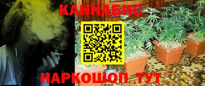 прущая мука Аргун