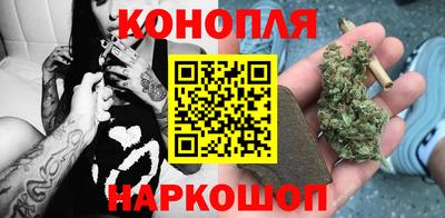 прущая мука Аргун