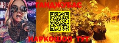 кокаин VHQ Коммунар