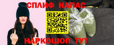 прущая мука Аргун