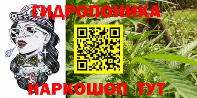 кокаин VHQ Коммунар