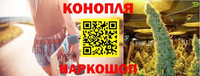 прущая мука Аргун