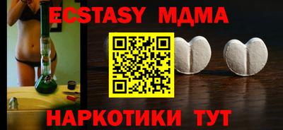 прущая мука Аргун