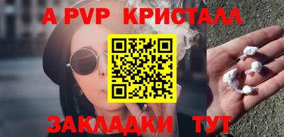 кокаин VHQ Коммунар