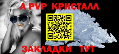 бошки Кулебаки