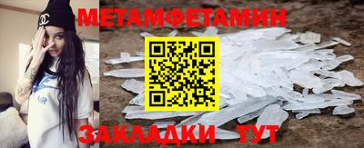 кокаин VHQ Коммунар