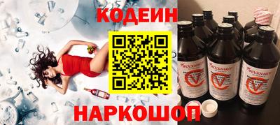 кокаин VHQ Коммунар