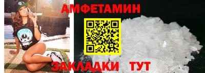 кокаин VHQ Коммунар