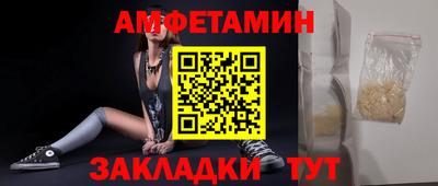 кокаин VHQ Коммунар