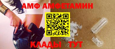 кокаин VHQ Коммунар