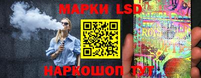 наркотики Апшеронск