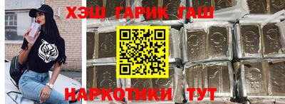 спайс Конаково