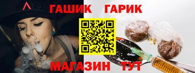 кокаин VHQ Коммунар