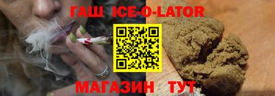 кокаин VHQ Коммунар
