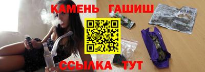 спиды Апрелевка