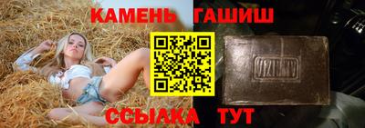 кокаин VHQ Коммунар