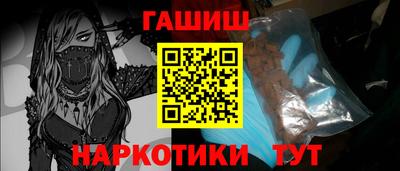 кокаин VHQ Коммунар