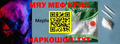 бутик Комсомольск-на-Амуре