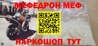 бутик Комсомольск-на-Амуре