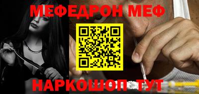 спиды Апрелевка