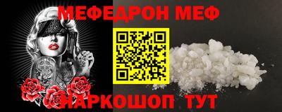 кокаин VHQ Коммунар