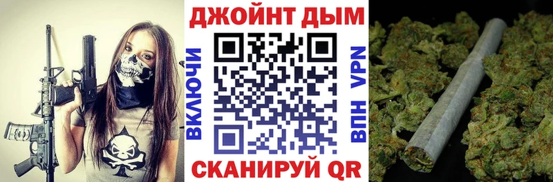 наркошоп  KRAKEN ссылки  Канабис MAZAR  Наро-Фоминск 